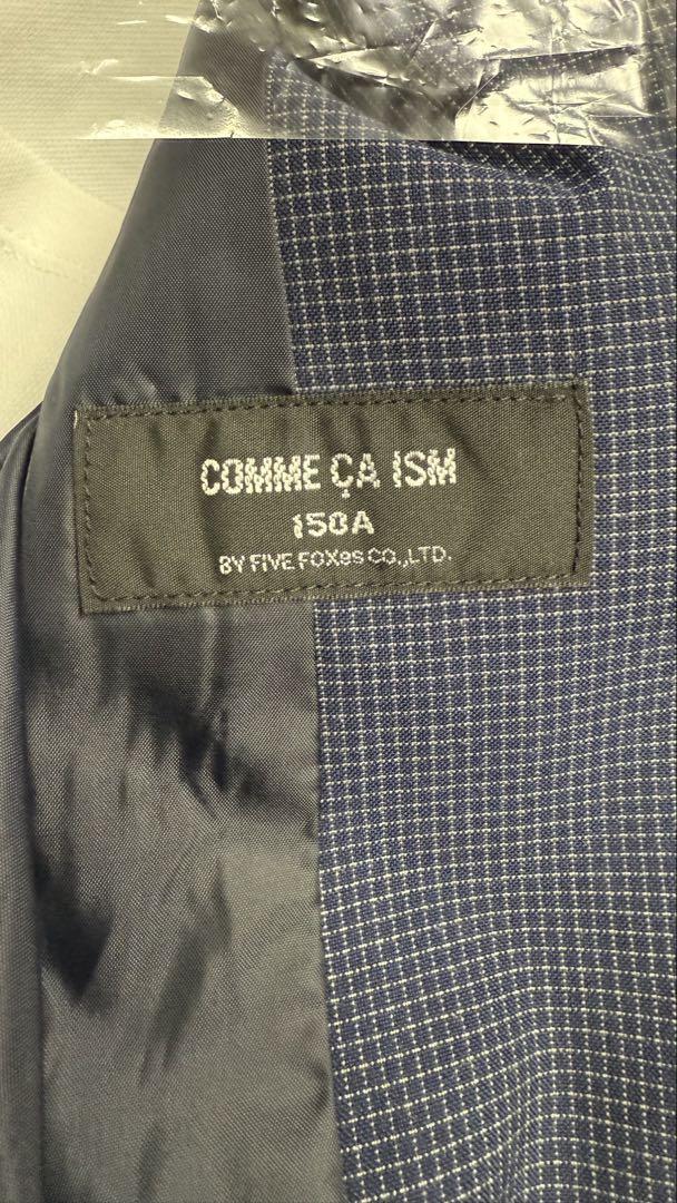 即日発送！COMME CA ISM キッズネイビースーツ 150