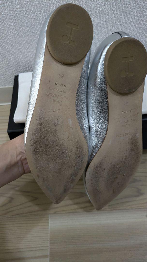 Repetto シルバー ポインテッドトゥ シューズ サイズ38