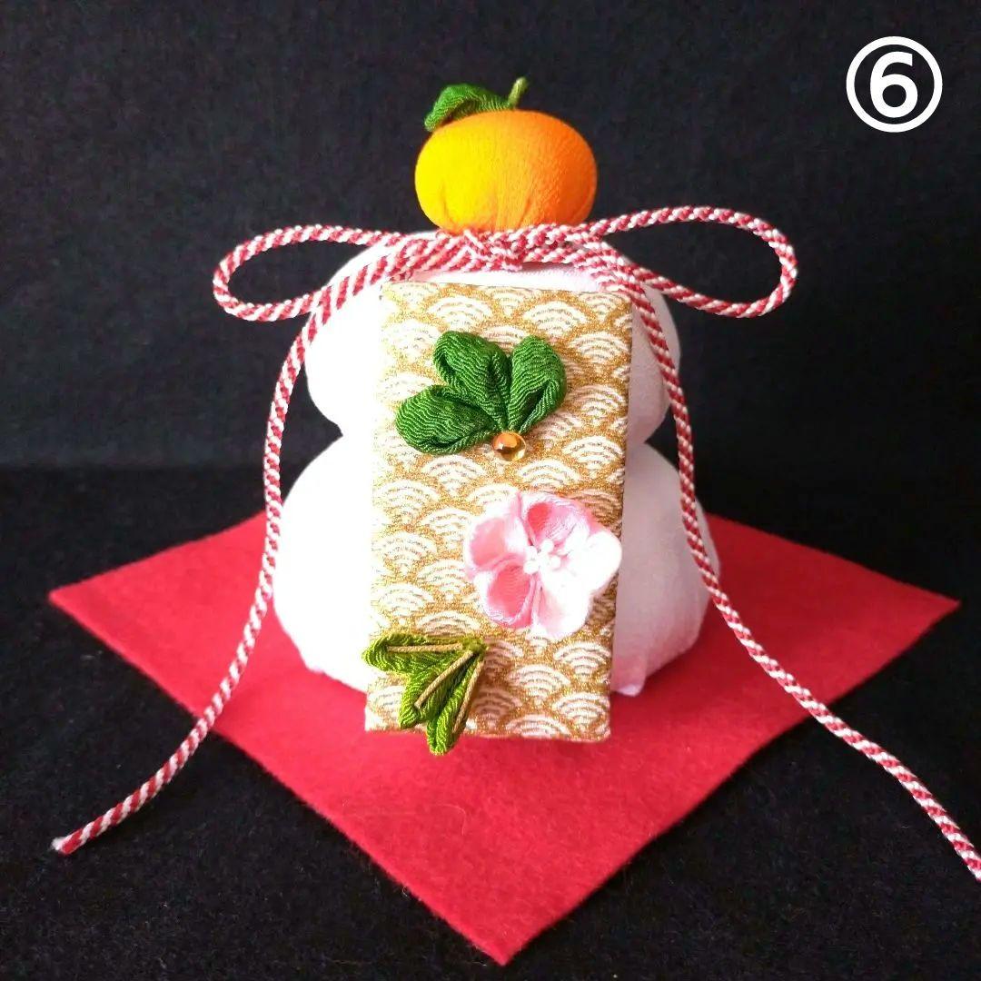 ハンドメイド 鏡餅 ちりめん鏡餅 お正月飾り ちりめん細工 縁起物 ⑥