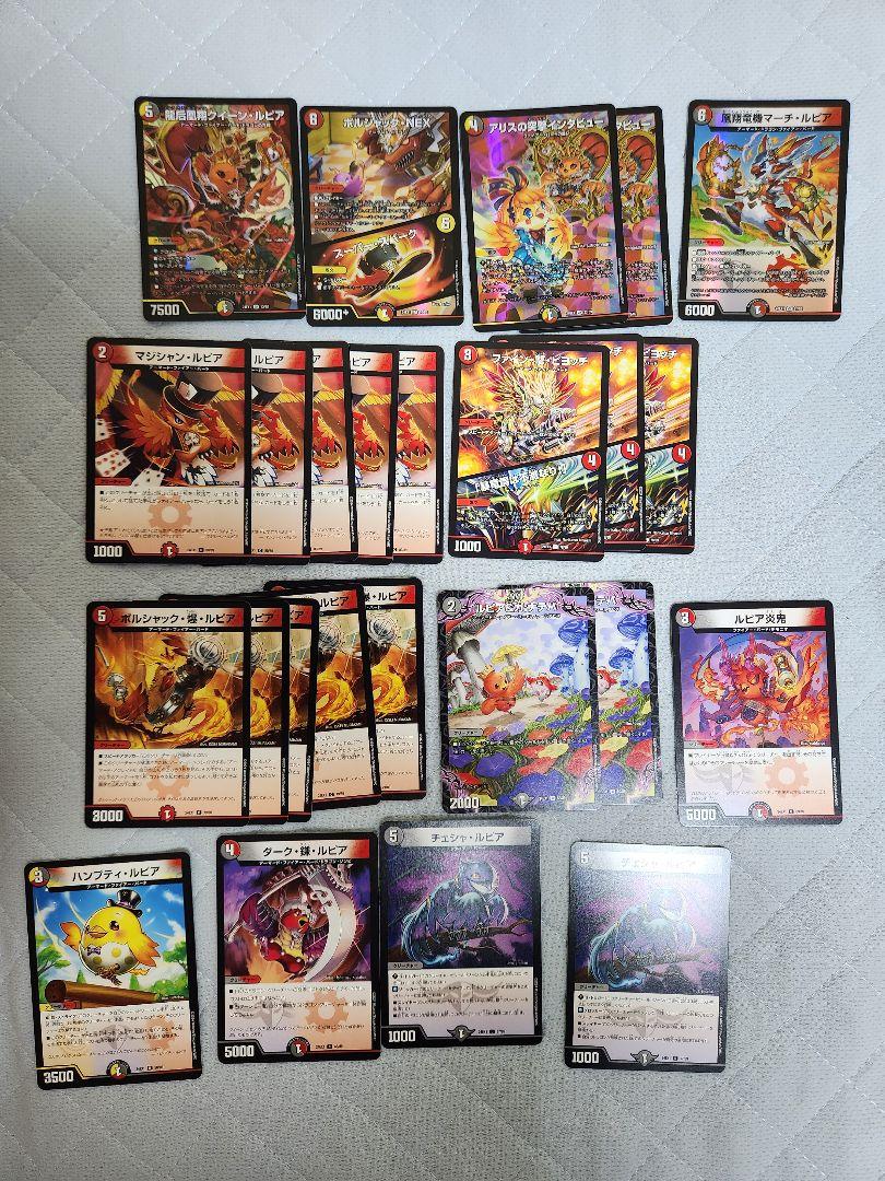 デュエマ ファンタジーbest ファイアーバード 16種 4コン 64枚セット DM24-EX1 デュエル・マスターズTCG 超感謝祭 ファンタジーBEST