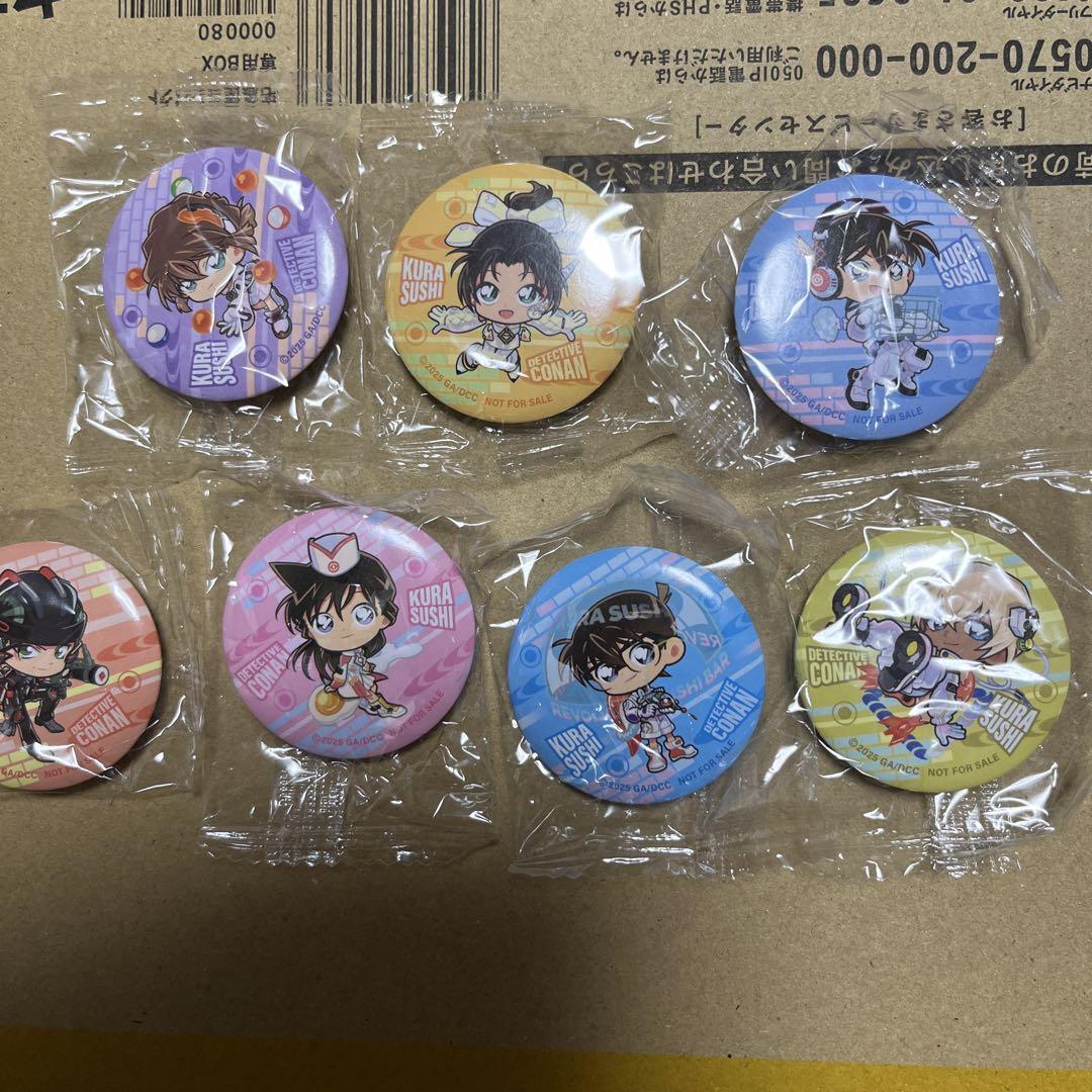 名探偵コナン くら寿司オリジナル 缶バッジ 7個セット - メルカリ