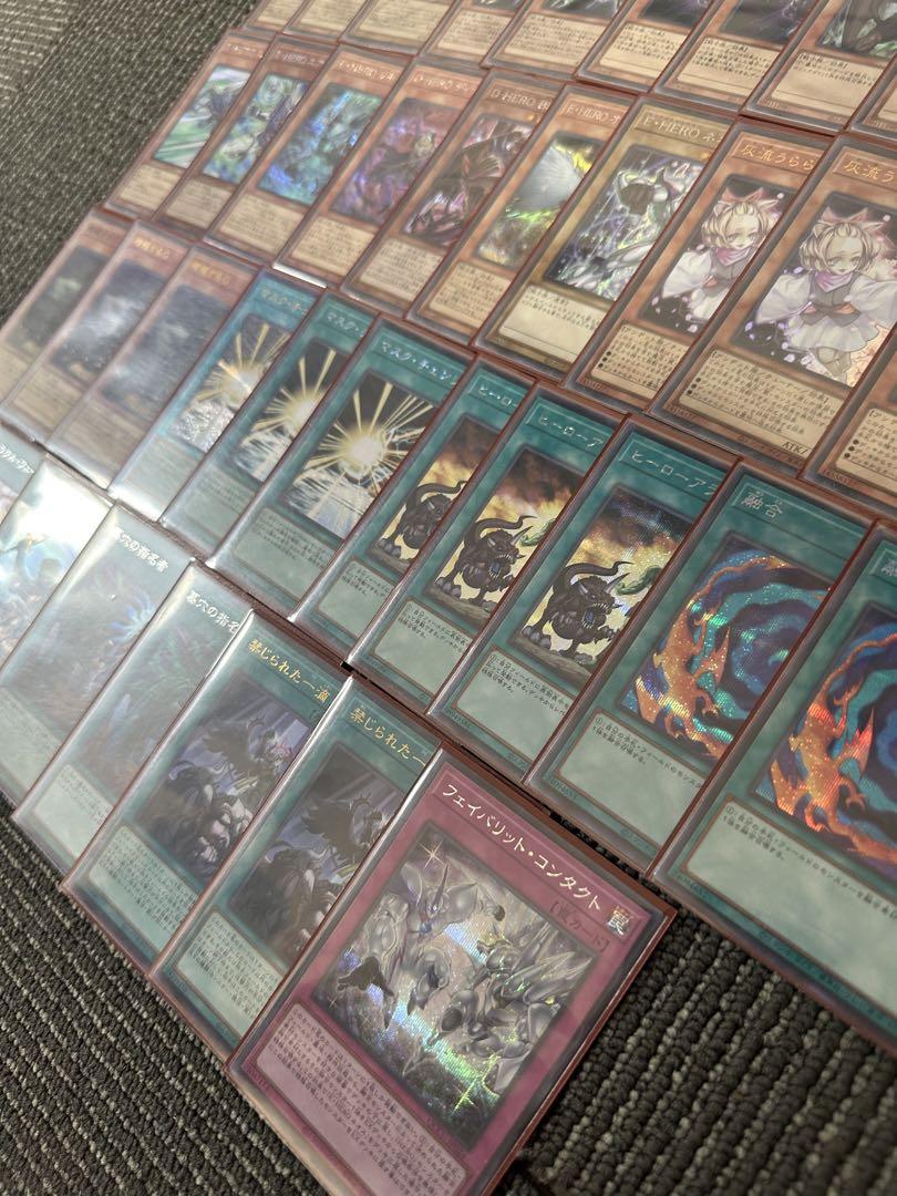 HEROデッキ 大会構築 本格構築 高レアリティ シークレット