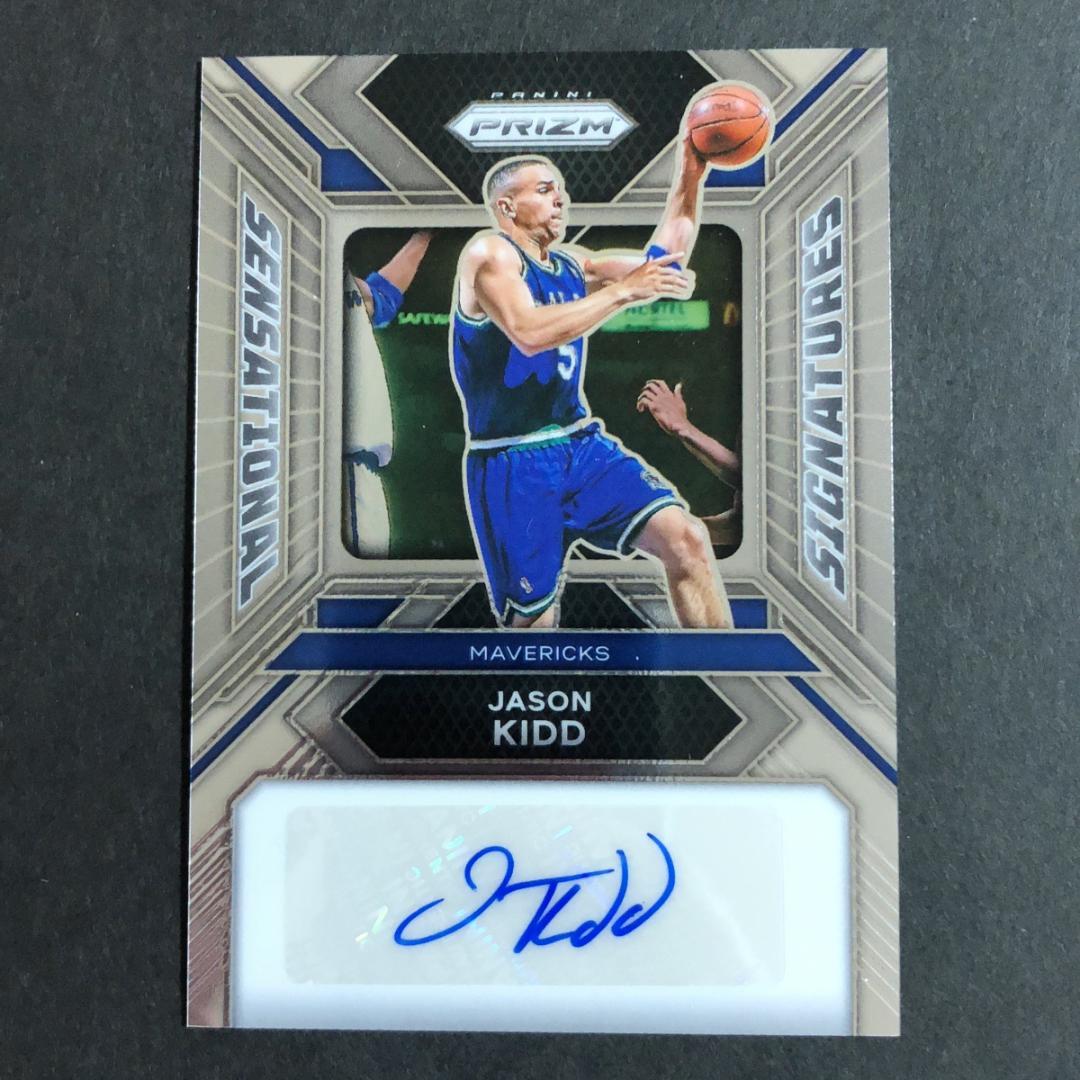 Jason Kidd ジェイソン・キッド Prizm Auto サイン 直筆