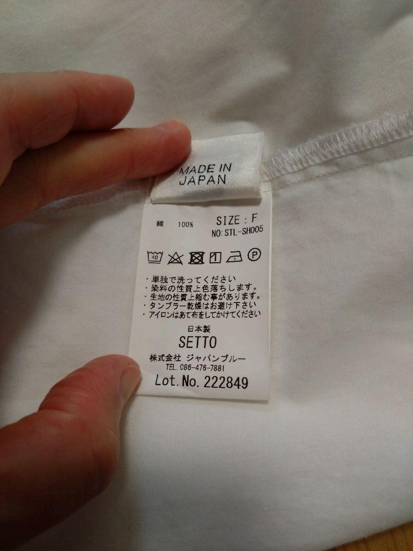 長袖シャツ SETTO