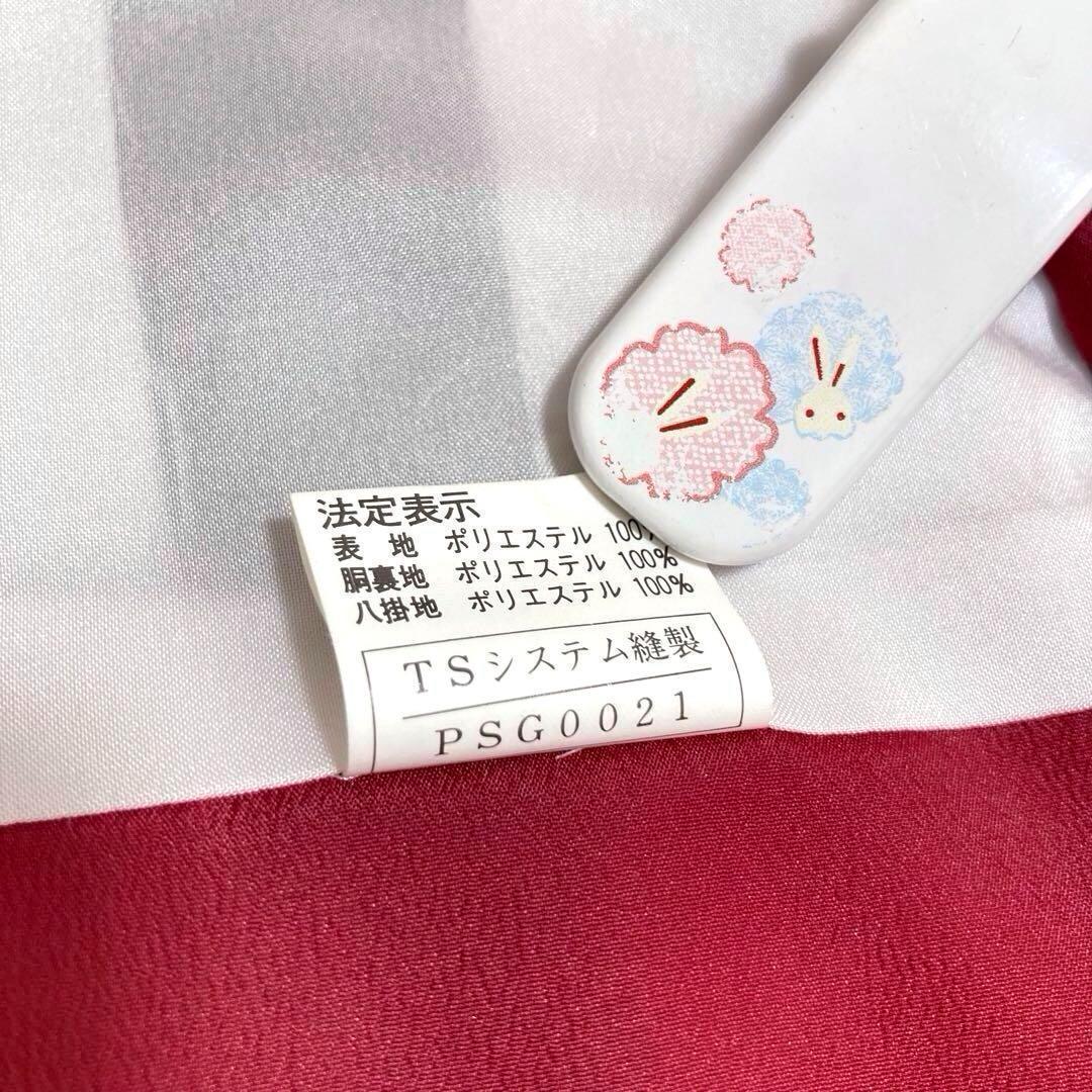 【美品✨】東レシルック　洗える着物　小振袖　二尺袖　焦茶　麻の葉　重ね衿付　N4