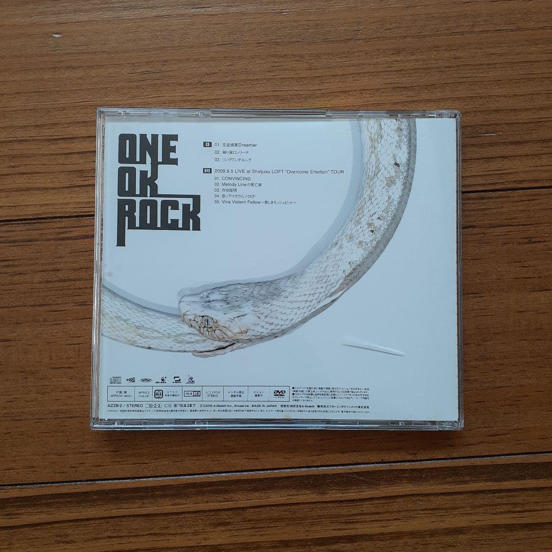 ONE OK ROCK 完全感覚Dreamer 初回限定盤