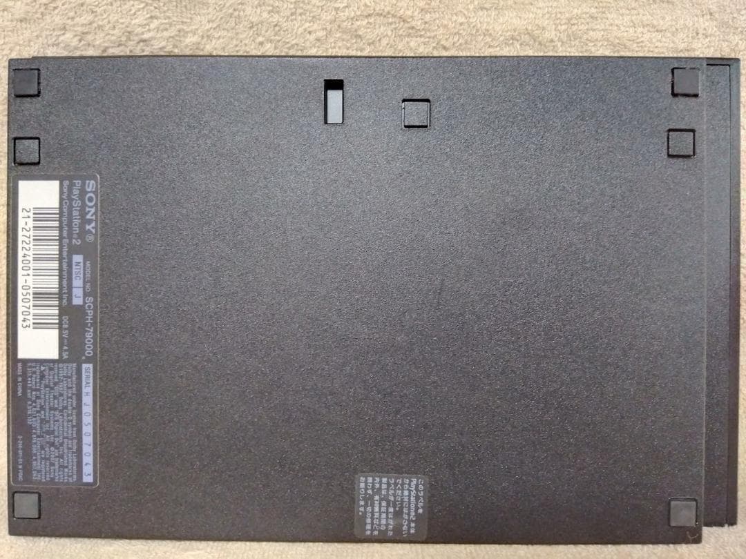 ⭐️完動品⚡レンズ交換メンテ済⭐️SCPH79000 PS2 本体 薄型　※04