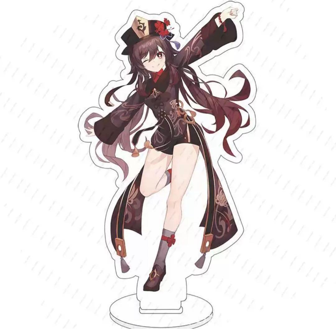 Amazon.co.jp: 原神 中国コラボ 胡桃 フータオ アクリルスタンド