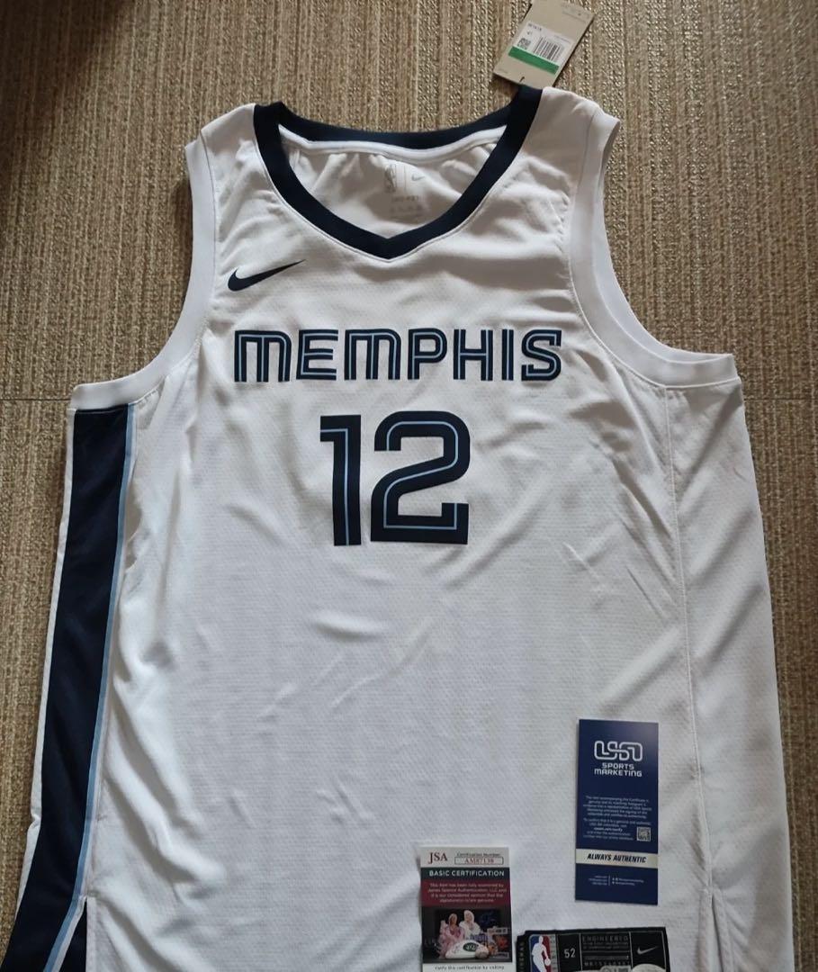 Nike 22-23season JA MORANT jerseyウェア