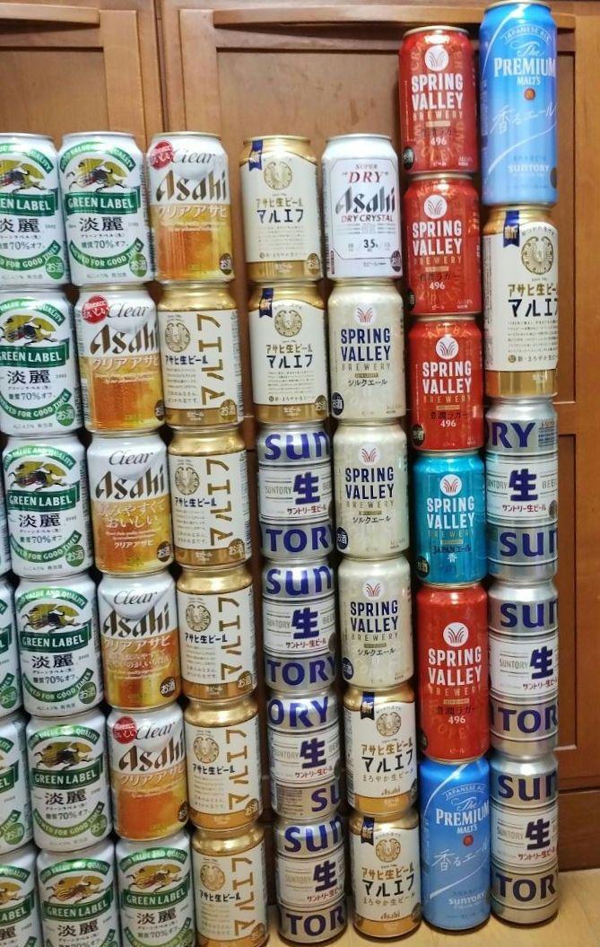 【掘り出し物 早い者勝ち】 ビール レモンサワー 酎ハイ 63本セットまとめ売り