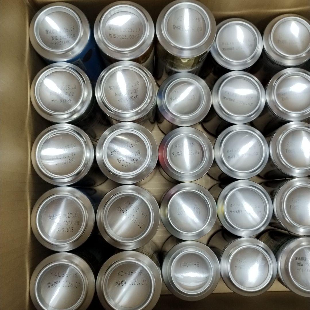 【掘り出し物 早い者勝ち】 ビール レモンサワー 酎ハイ 63本セットまとめ売り