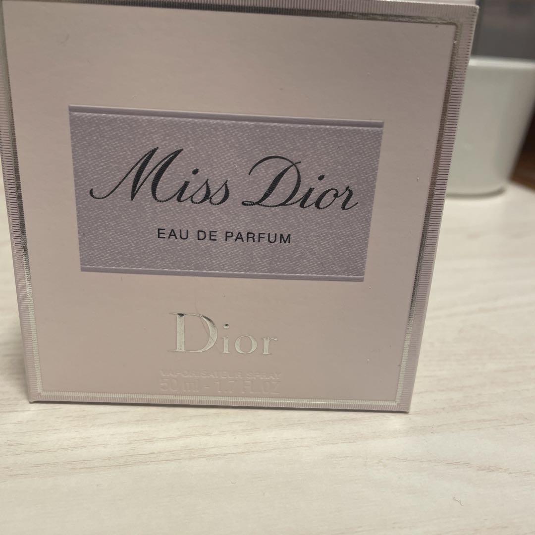 【完全未使用】ミスディオールオードゥパルファン　50ml