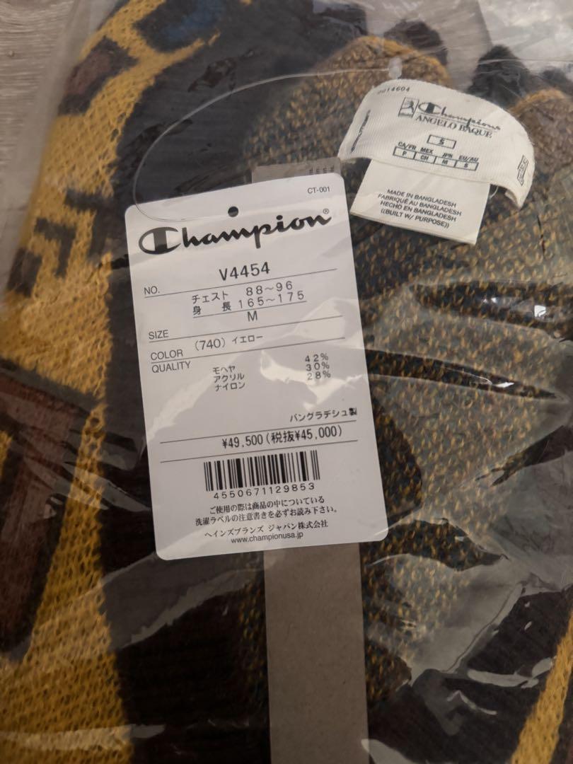 Champion × Angelo Baque ニットカーディガン(V4454)
