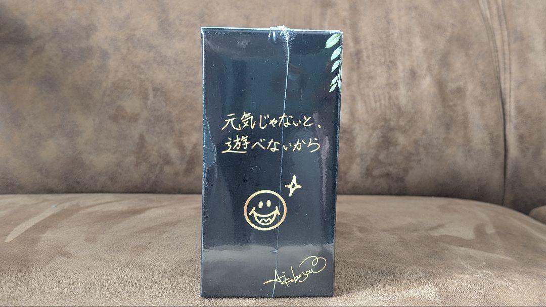 アルギニン5000mg