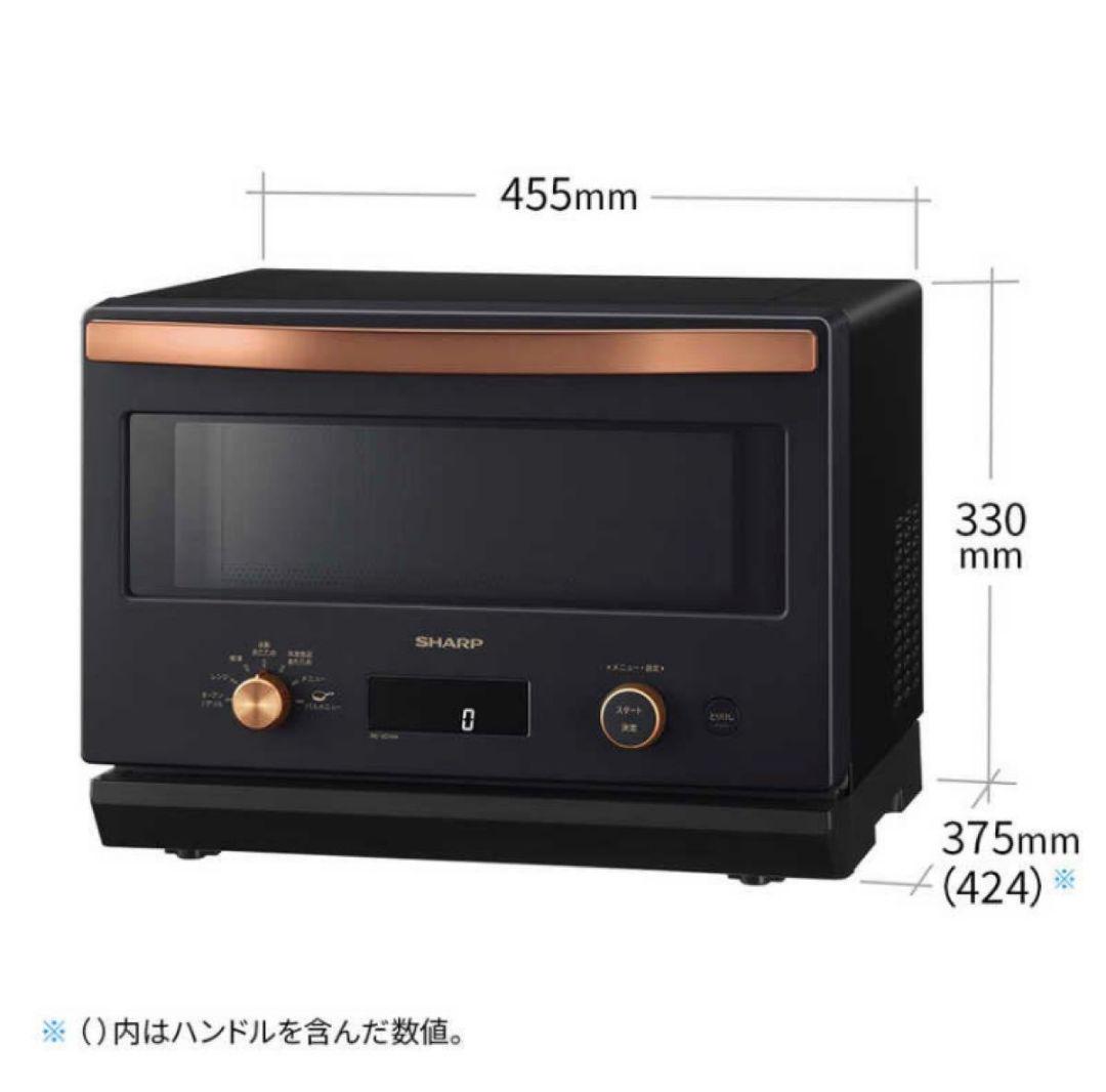 SHARP RE-SD18A オーブンレンジ C15ジャンク品｜Yahoo!フリマ