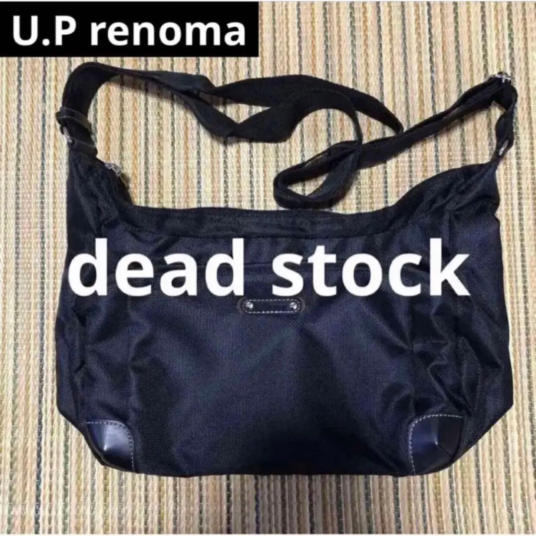 デッドストック■U.P renoma ショルダー