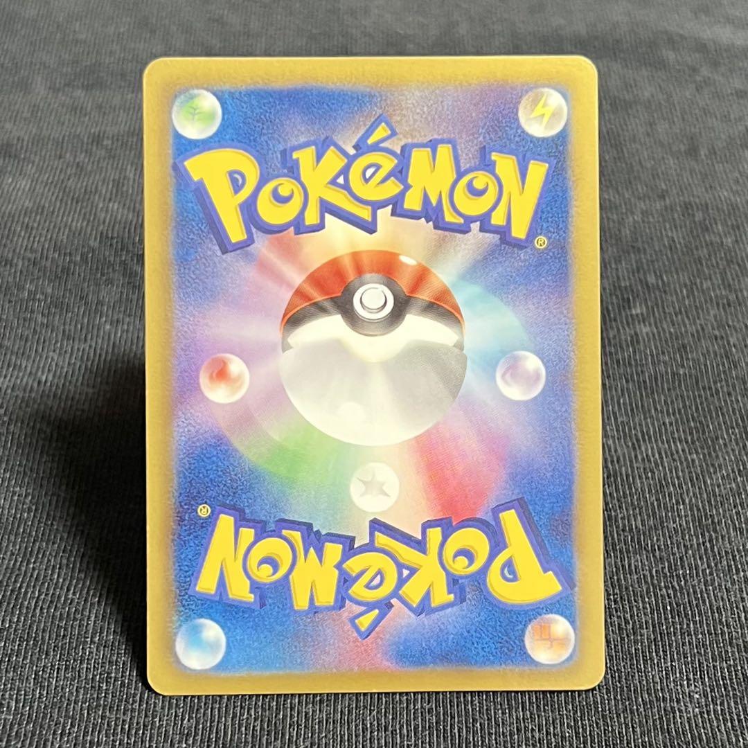 8/0271 良品 ニャース UR BW2 レッドコレクション 072/066