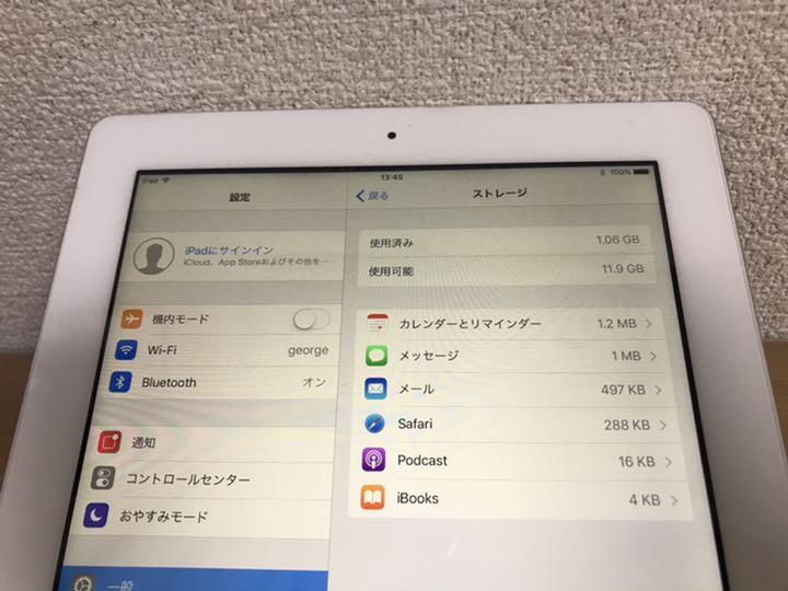 HOT即納 Apple iPad4 Wi-Fi 16GB MYLv2-m25348139153 人気定番格安
