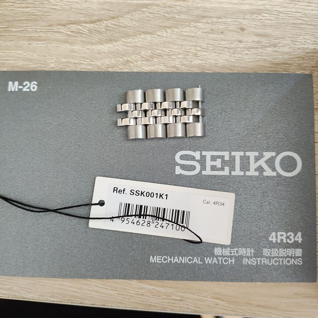 SEIKO5スポーツ GMT sbsc001 ssk001 画像6