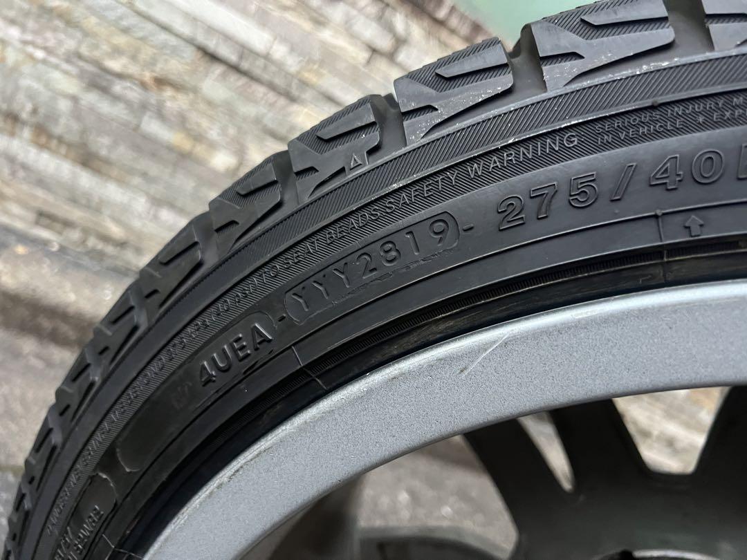 バリ山19年製