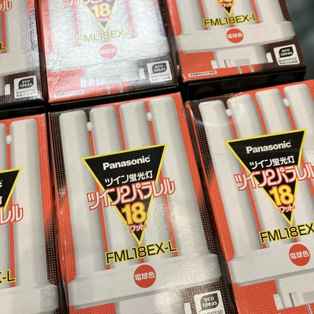 Panasonic FML18EX-L 18Wツイン蛍光灯 18個セット MARWIL-DEMENAGEMENTS_CH