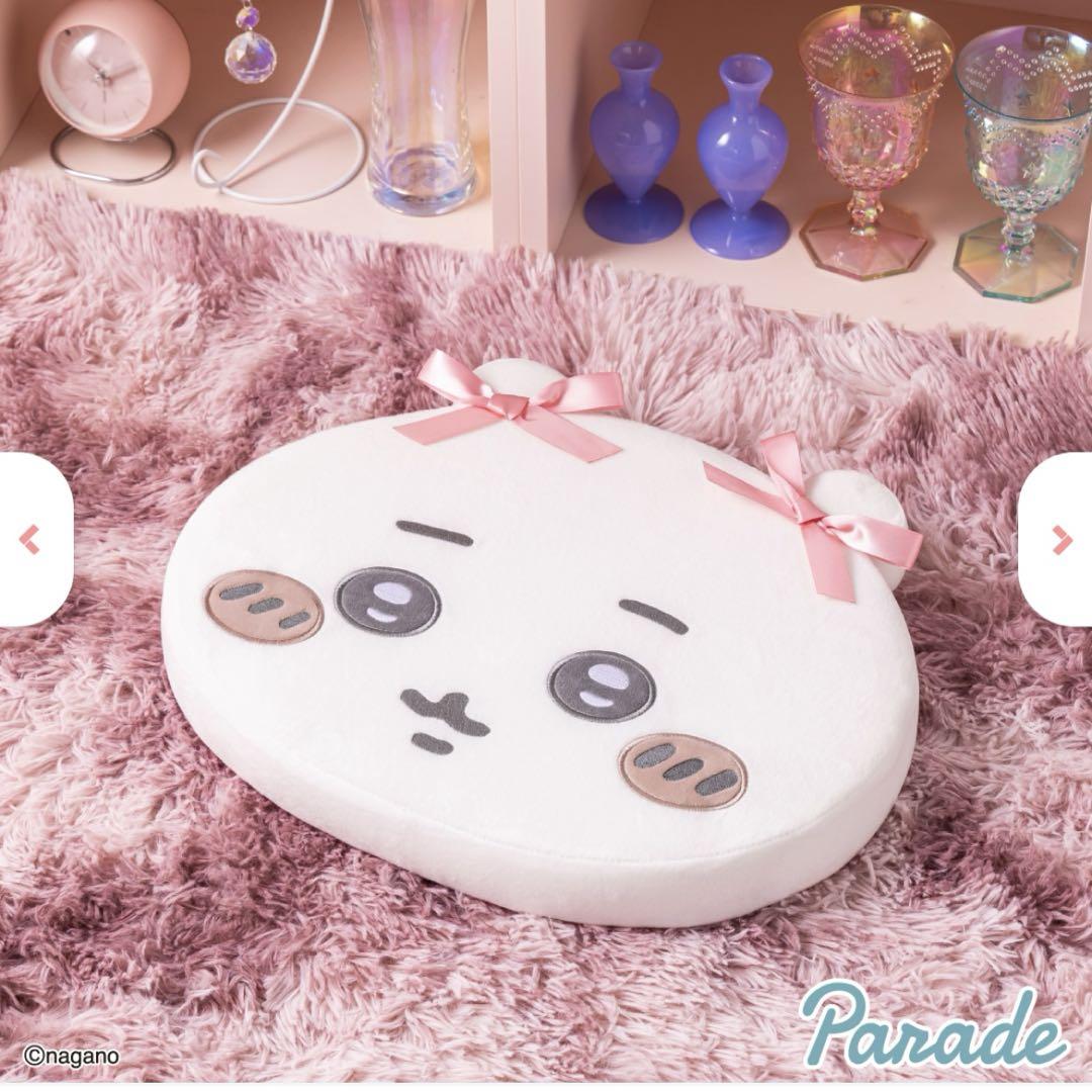 ちいかわ リボン付きクッション4セット ちいかわ リボン付きクッション4セット - メルカリ
