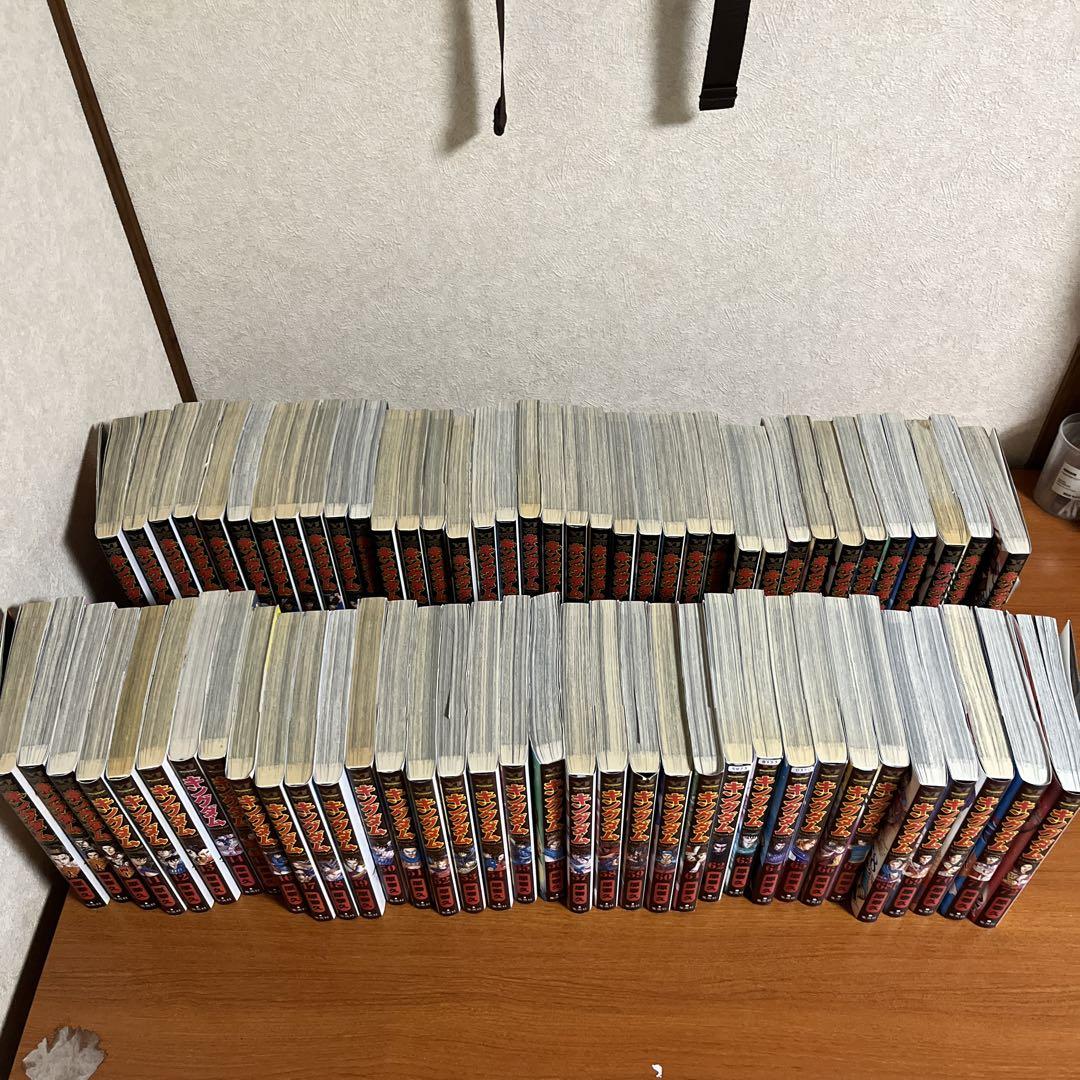 キングダム全巻セット