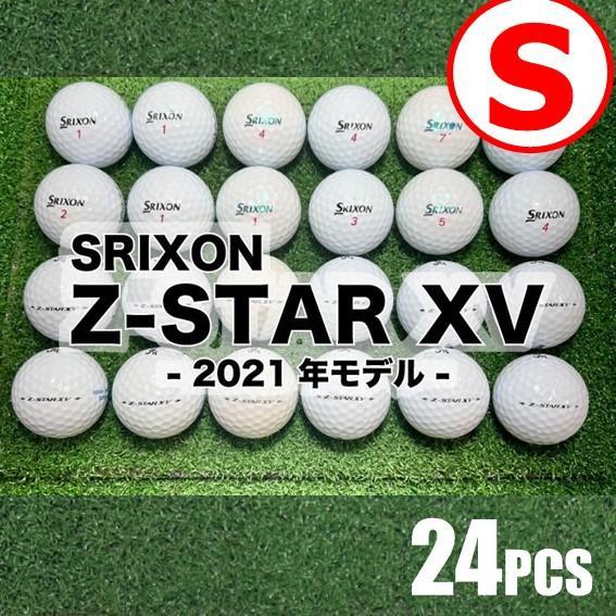 【S71】SRIXON Z-STARXV 白21年 ロストボール 24球