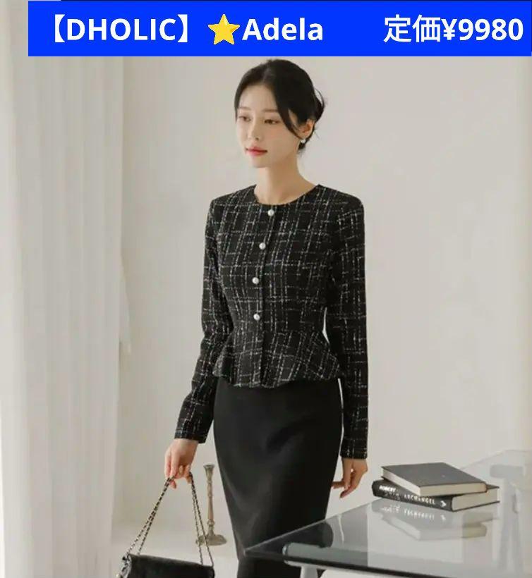 ⭐新品【DHOLIC】ツイードペプラムブラウスドッキングミディワンピース