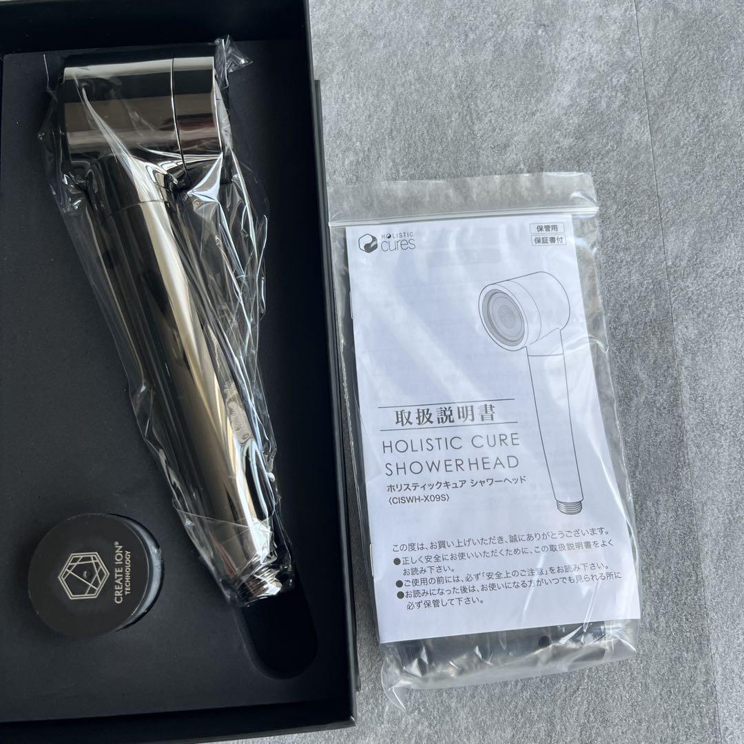 ホリスティックキュア　シャワーヘッド