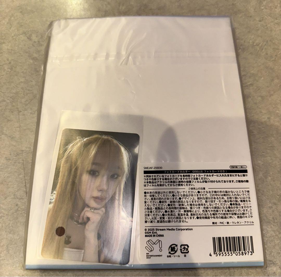 aespa ニンニン ペンミ グッズ フォトカードホルダー トレカ入り