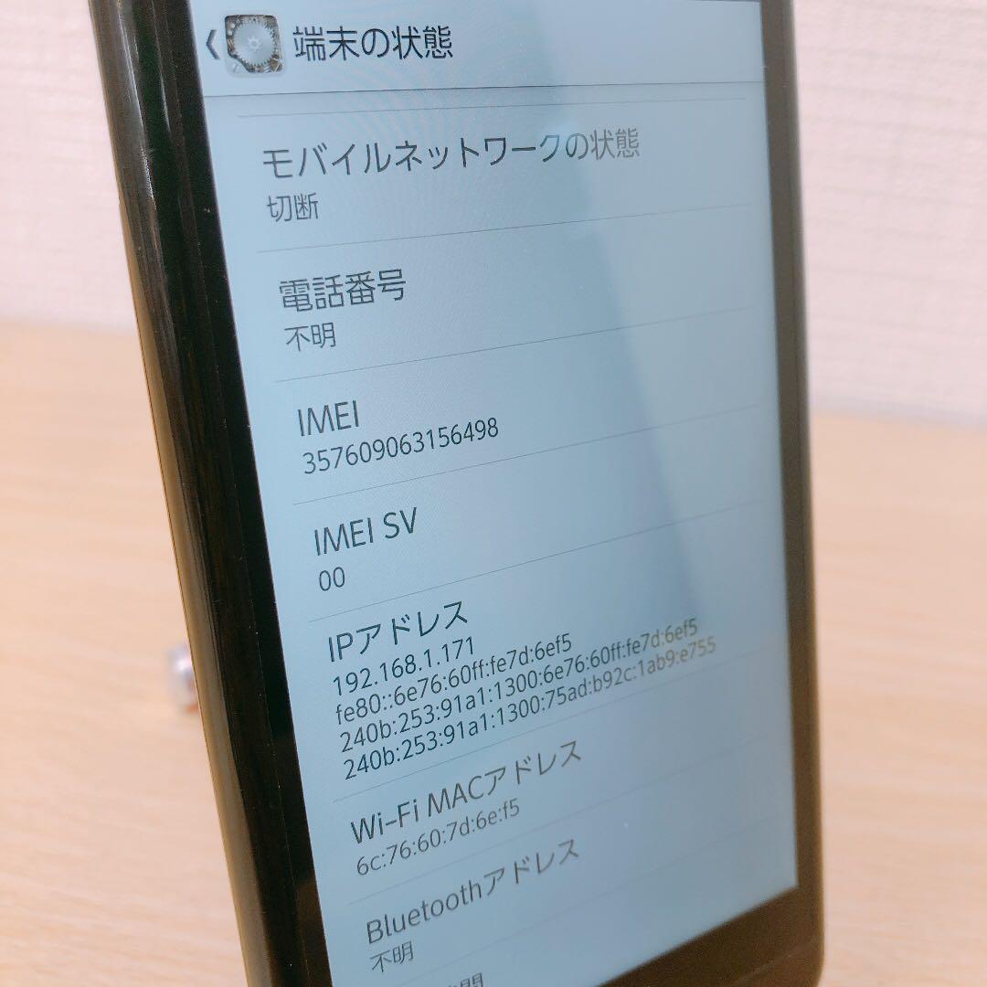 のサムネイル