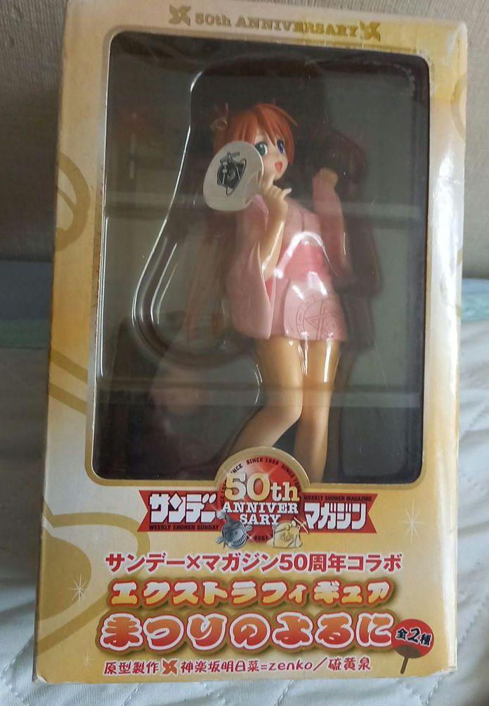 サンデー&マガジン50周年コラボ☆エクストラフィギュア☆まつり