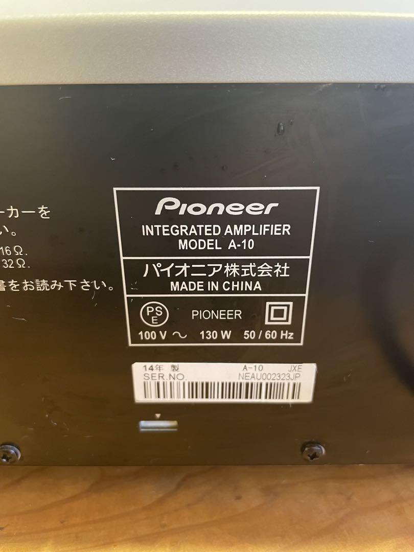 最終お値下げ、中古アンプ　Pioneer A-10 インテグレーテッドアンプ