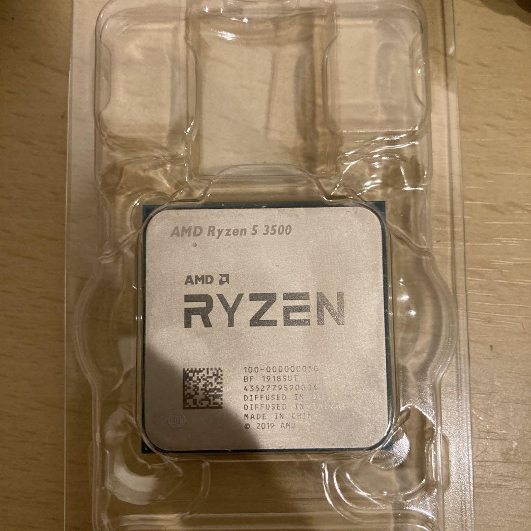 AMD Ryzen 5 3500