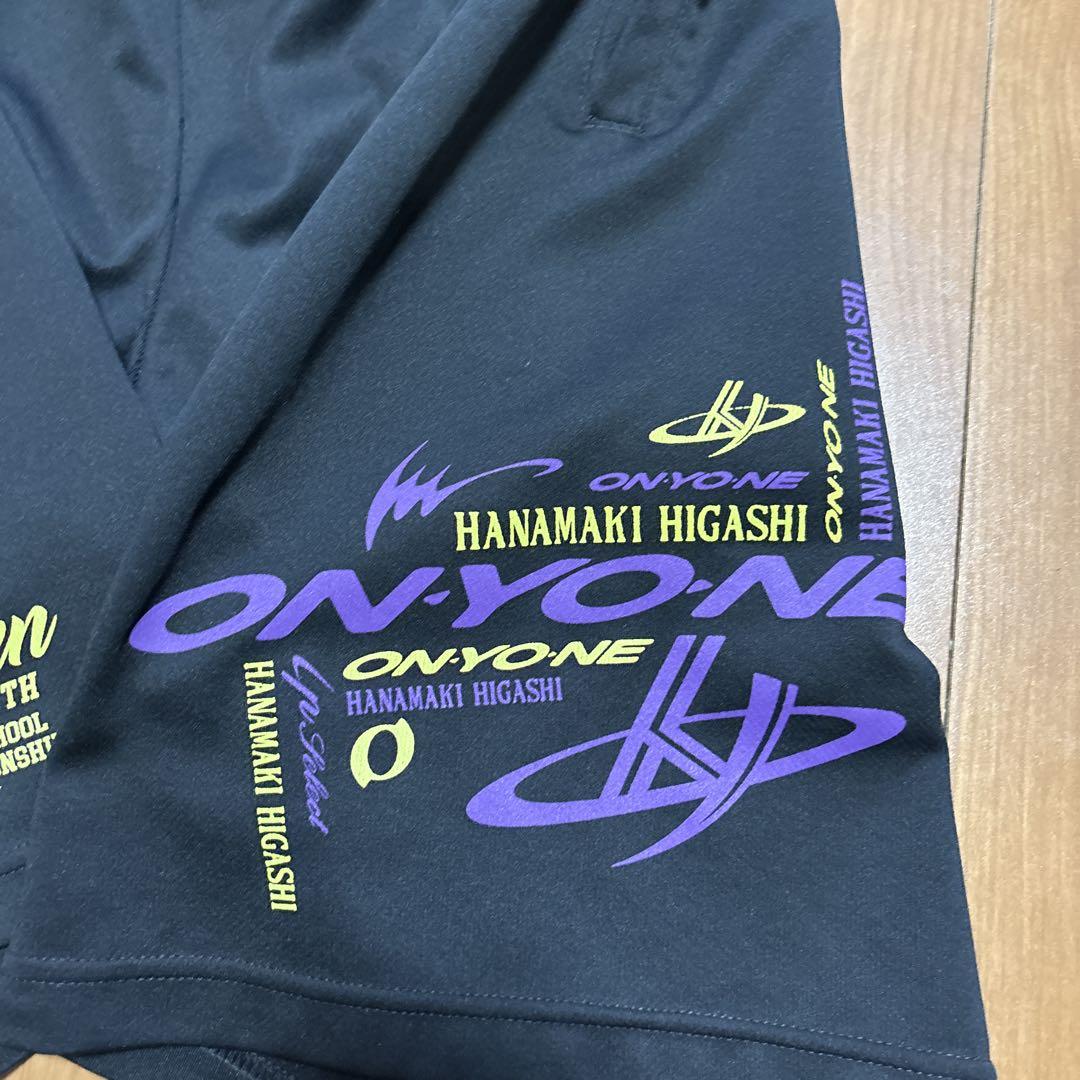 ONYONE Koshien 105th ショートパンツ