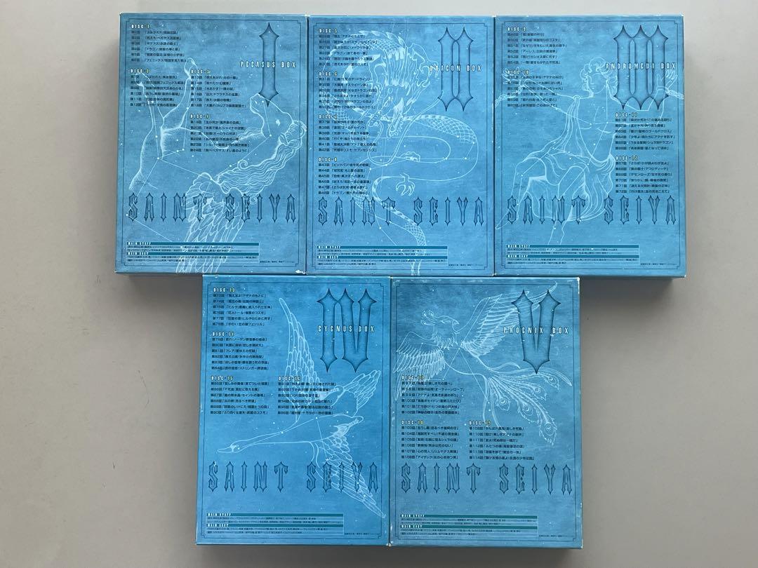 聖闘士星矢　DVD-BOX セット