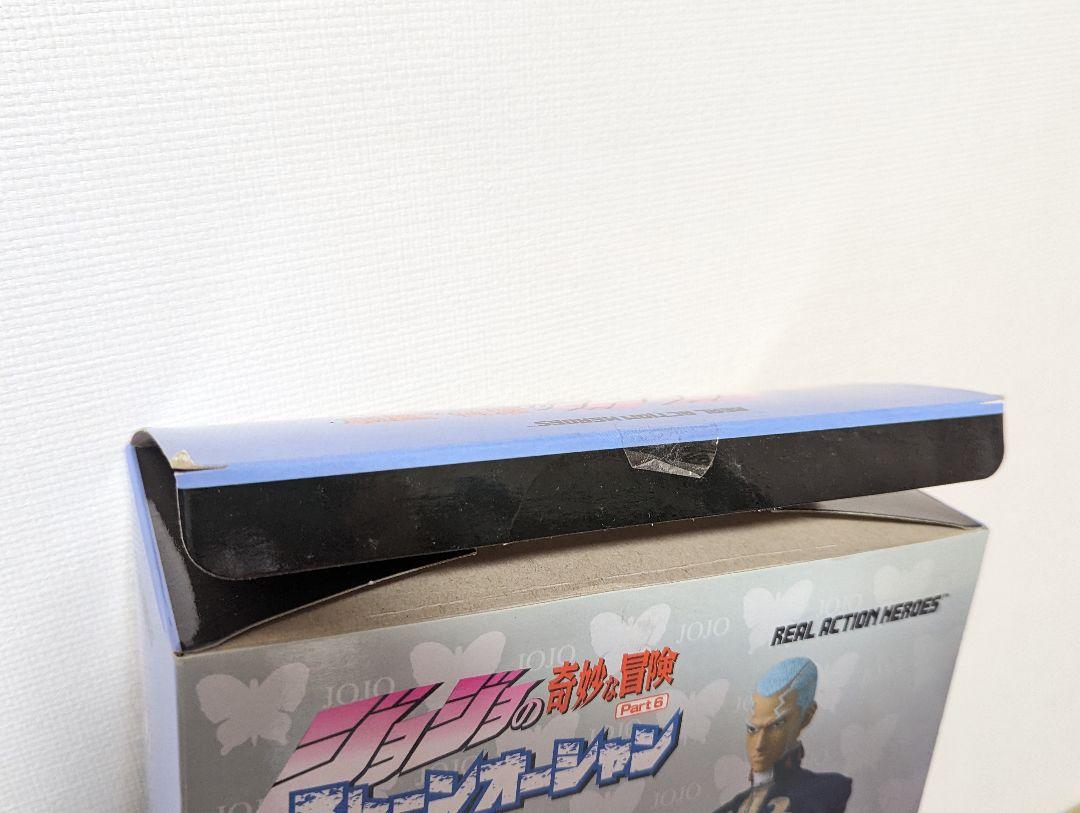 RAH エンリコ・プッチ プッチ神父 フィギュア jojo ジョジョの奇妙な冒険 画像12