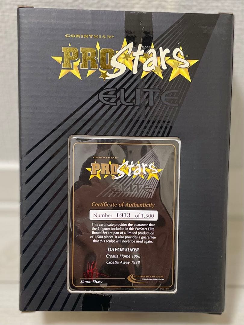 【未開封】コリンシアン　フィギュア　クロアチア代表　シュケル