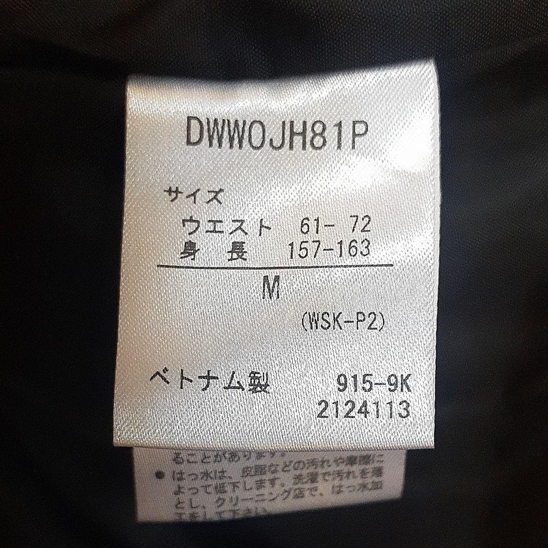 カしていま DESCENTE レディース 手袋とゴーグル付き 6bmDa-m25356087164 スキーウェア上下セット ジャンバー