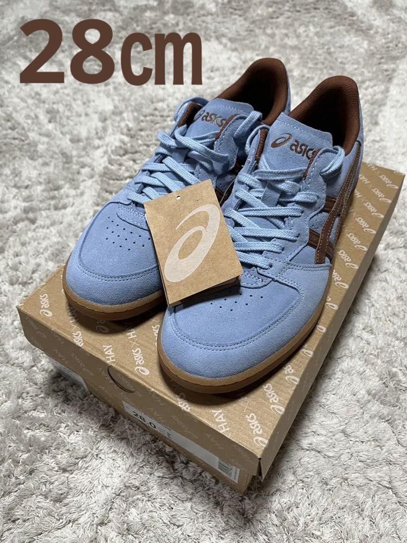ASICS SKYHAND OG × HAY アシックス ヘイ Blue 28