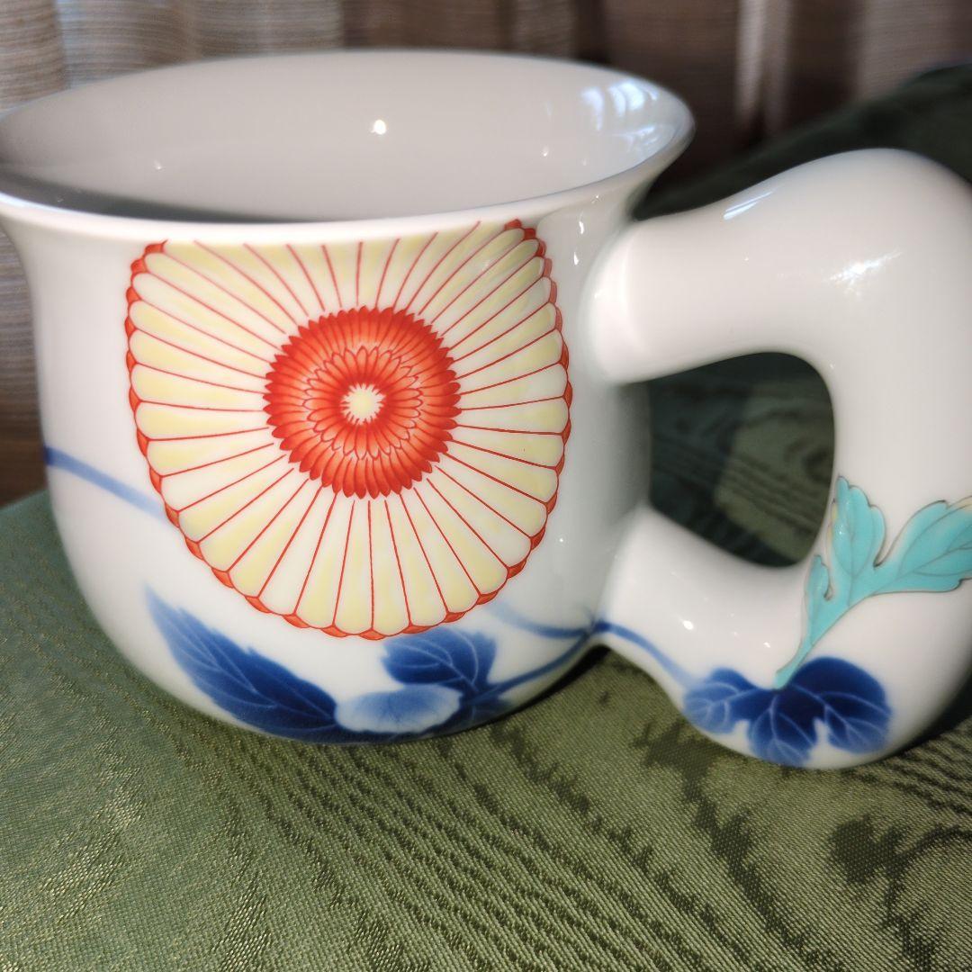 新品未使用 深川製磁 色絵菊花紋モーニングカップ 箱無しコーヒー・ティーカップ