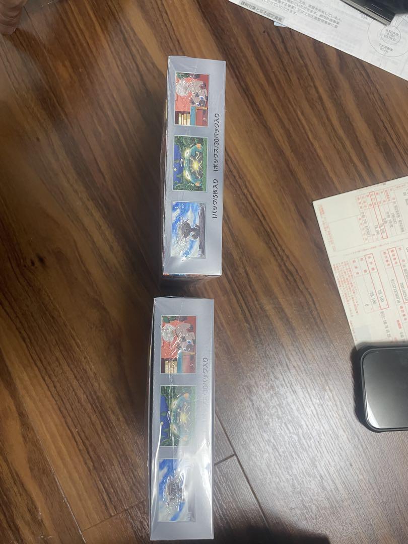 ポケモンカード 黒煙の支配者 2BOX シュリンク付き　未開封