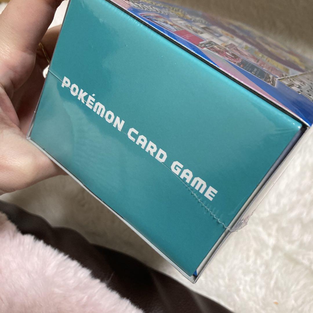 ☆シュリンク付き☆デッキビルドBOX バトルパートナーズ