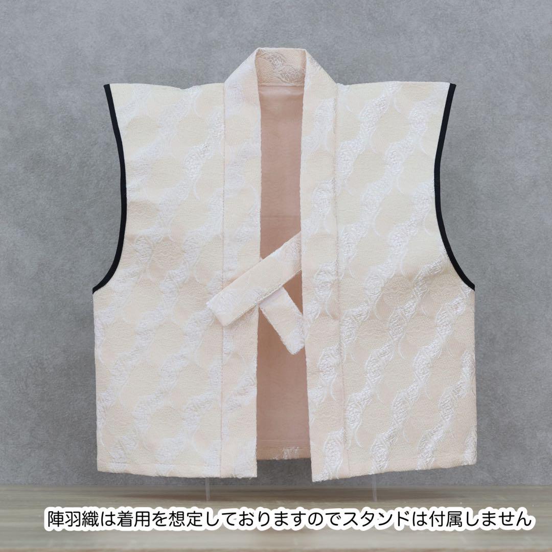 兜飾り　コンパクト　フルセット　純白　伊達政宗　兜　名前旗