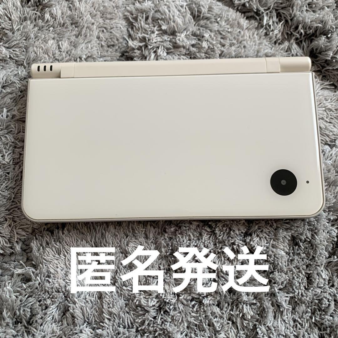 Nintendo DSi ホワイト　動作確認済み