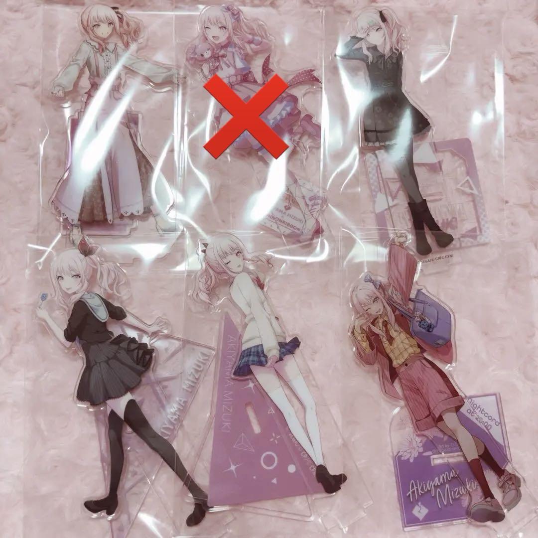 送料込】蒼穹のファフナーEXODUS 非売品 あみあみ特典 アクリル