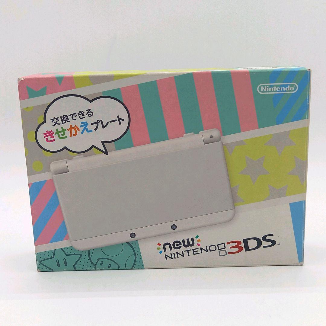 携帯ゲーム機 DS