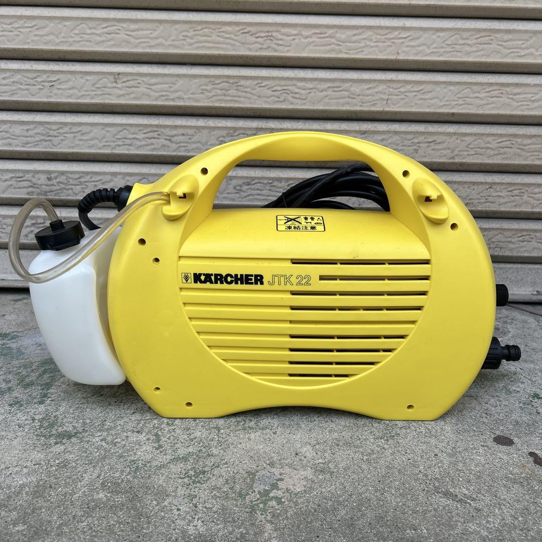 ケルヒャー　KARCHER JKT22 家庭用高圧洗浄機　洗車