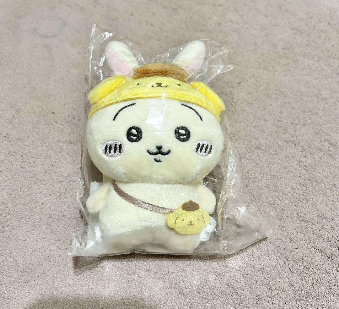 ちいかわ×サンリオ ぬいぐるみキーホルダー うさぎ×ポムポムプリン